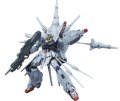 alt="Bandai 5063051 - MG 1/100 Providence Gundam" title="Bandai 5063051 - MG 1/100 Providence Gundam"