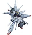 alt="Bandai 5063051 - MG 1/100 Providence Gundam" title="Bandai 5063051 - MG 1/100 Providence Gundam"