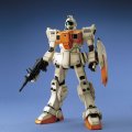 alt="Bandai 5063146 - MG 1/100 RGM-79(G) GM" title="Bandai 5063146 - MG 1/100 RGM-79(G) GM"
