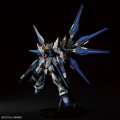 alt="Bandai 5063368 - MGEX 1/100 Strike Freedom Gundam" title="Bandai 5063368 - MGEX 1/100 Strike Freedom Gundam"