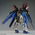 alt="Bandai 5063368 - MGEX 1/100 Strike Freedom Gundam" title="Bandai 5063368 - MGEX 1/100 Strike Freedom Gundam"