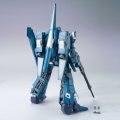 alt="Bandai 5063511 - MG 1/100 RGZ-95 Rezel" title="Bandai 5063511 - MG 1/100 RGZ-95 Rezel"