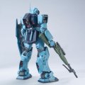 alt="Bandai 5063512 - MG 1/100 RGM-79SP GM Sniper II" title="Bandai 5063512 - MG 1/100 RGM-79SP GM Sniper II"