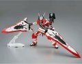 alt="Bandai 5063530 - MG 1/100 MBF-02VV Gundam Astray Turn Red" title="Bandai 5063530 - MG 1/100 MBF-02VV Gundam Astray Turn Red"