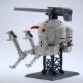 alt="Bandai 5063542 - MG 1/100 RB-79 Mobile Pod Ball Ver.Ka" title="Bandai 5063542 - MG 1/100 RB-79 Mobile Pod Ball Ver.Ka"