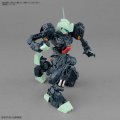 alt="Bandai 5063575 - MG 1/100 RGM-89 Jegan" title="Bandai 5063575 - MG 1/100 RGM-89 Jegan"