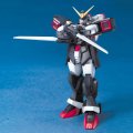 alt="Bandai 5063855 - MG 1/100 Gundam Spigel GF13-02NG" title="Bandai 5063855 - MG 1/100 Gundam Spigel GF13-02NG"