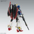 alt="Bandai 5064015 - MG 1/100 Zeta Gundam Ver.Ka Z-Gundam" title="Bandai 5064015 - MG 1/100 Zeta Gundam Ver.Ka Z-Gundam"