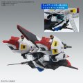 alt="Bandai 5064015 - MG 1/100 Zeta Gundam Ver.Ka Z-Gundam" title="Bandai 5064015 - MG 1/100 Zeta Gundam Ver.Ka Z-Gundam"