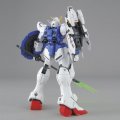 alt="Bandai 5064095 - MG 1/100 Shenlong Gundam EW" title="Bandai 5064095 - MG 1/100 Shenlong Gundam EW"