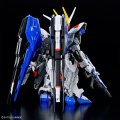 alt="Bandai 5064257 - MGSD ZGMF-X10A Freedom Gundam Z.A.F.T. Mobile Suit" title="Bandai 5064257 - MGSD ZGMF-X10A Freedom Gundam Z.A.F.T. Mobile Suit"