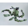 alt="Bandai 5064877 - MG 1/100 RB-79PP Polypodball" title="Bandai 5064877 - MG 1/100 RB-79PP Polypodball"