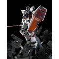 alt="Bandai 5065589 - MG 1/100 Full Armor Gundam (Gundam Thunderbolt) Last Session Ver." title="Bandai 5065589 - MG 1/100 Full Armor Gundam (Gundam Thunderbolt) Last Session Ver."