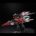 alt="Bandai 5065730 - MG 1/100 Eclipse Gundam Reactor 2" title="Bandai 5065730 - MG 1/100 Eclipse Gundam Reactor 2"
