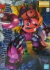 Bandai 5061576 - MG 1/100 MSM-07 Z\'Gok Bandai 5061576 - MG 1/100 MSM-07 Z\'Gok