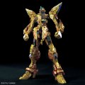 alt="Bandai 5063368 - MGEX 1/100 Strike Freedom Gundam" title="Bandai 5063368 - MGEX 1/100 Strike Freedom Gundam"