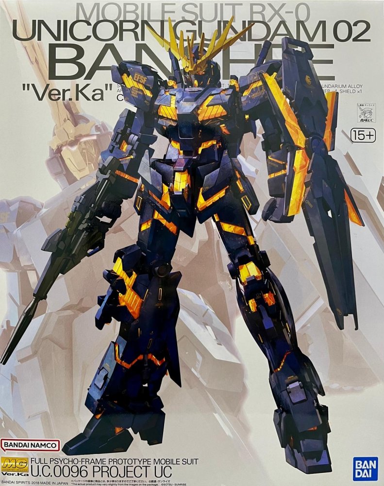 Bandai 5061593 - MG 1/100 Unicorn Gundam 02 Banshee Ver.Ka