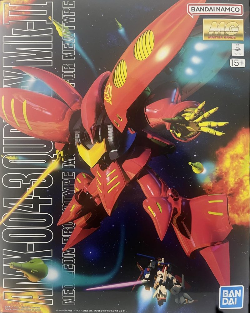 Bandai 5063193 - MG 1/100 AMX-004-3 PLE Two's Qubeley Mk-II