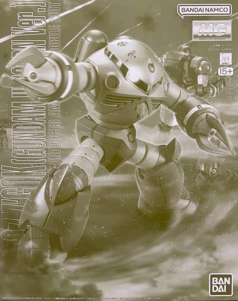 Bandai 5067244 - MG 1/100 MSM-07 Z-Gok (Gundam Unicorn Ver.)