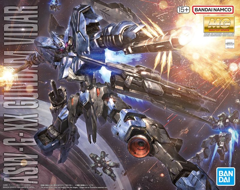 Bandai 5068353 - MG 1/100 Gundam Vidar