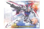 Bandai 2682513 - MG 1/100 Aile Strike Gundam Ver.RM Solid Clear (2023 Gundam Ichiban Kuji Prize B)