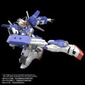 alt="Bandai 5055369 - MG 1/100 RX-78TB-2(SB) Gundam Stormbringer Gimm's Mobile Suit Build Divers GBWC" title="Bandai 5055369 - MG 1/100 RX-78TB-2(SB) Gundam Stormbringer Gimm's Mobile Suit Build Divers GBWC"
