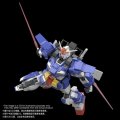 alt="Bandai 5055369 - MG 1/100 RX-78TB-2(SB) Gundam Stormbringer Gimm's Mobile Suit Build Divers GBWC" title="Bandai 5055369 - MG 1/100 RX-78TB-2(SB) Gundam Stormbringer Gimm's Mobile Suit Build Divers GBWC"