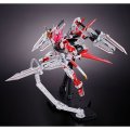 alt="Bandai 5055853 - MG 1/100 Gundam Astray Red Dragon" title="Bandai 5055853 - MG 1/100 Gundam Astray Red Dragon"