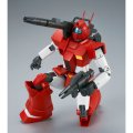 alt="Bandai 5055854 - MG 1/100 GM Cannon (Red Head) Jaburo Defense Force Type" title="Bandai 5055854 - MG 1/100 GM Cannon (Red Head) Jaburo Defense Force Type"