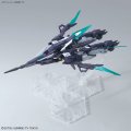 alt="Bandai 5057065 - MG 1/100 Gundam Age II Magnum (Gundam Build Divers)" title="Bandai 5057065 - MG 1/100 Gundam Age II Magnum (Gundam Build Divers)"