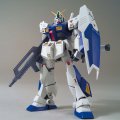 alt="Bandai 5057706 - MG 1/100 Gundam NT-1 Ver.2.0" title="Bandai 5057706 - MG 1/100 Gundam NT-1 Ver.2.0"