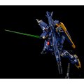 alt="Bandai 5058083 - MG 1/100 Gundam F91 Ver.2.0 (Harrison Madin Custom)" title="Bandai 5058083 - MG 1/100 Gundam F91 Ver.2.0 (Harrison Madin Custom)"
