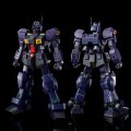 alt="Bandai 5058116 - MG 1/100 Gundam TR-1 (Hazel II) Early Type/Hazel Reserve Unit/GM Quel" title="Bandai 5058116 - MG 1/100 Gundam TR-1 (Hazel II) Early Type/Hazel Reserve Unit/GM Quel"