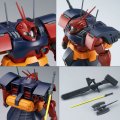 alt="Bandai 5058850 - MG 1/100 MS-09H Dwadge Custom" title="Bandai 5058850 - MG 1/100 MS-09H Dwadge Custom"