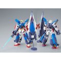 alt="Bandai 5060532 - MG 1/100 Gundam F90II I-Type" title="Bandai 5060532 - MG 1/100 Gundam F90II I-Type"