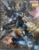 Bandai 5061563 - MG 1/100 ORX-013 Gundam Mk-V