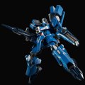 alt="Bandai 5061563 - MG 1/100 ORX-013 Gundam Mk-V" title="Bandai 5061563 - MG 1/100 ORX-013 Gundam Mk-V"