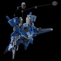 alt="Bandai 5061563 - MG 1/100 ORX-013 Gundam Mk-V" title="Bandai 5061563 - MG 1/100 ORX-013 Gundam Mk-V"