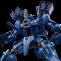 alt="Bandai 5061563 - MG 1/100 ORX-013 Gundam Mk-V" title="Bandai 5061563 - MG 1/100 ORX-013 Gundam Mk-V"