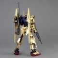 alt="Bandai 5061592 - 1/100 MG MSN-00100 Hyaku-Shiki Ver.2.0" title="Bandai 5061592 - 1/100 MG MSN-00100 Hyaku-Shiki Ver.2.0"