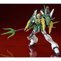 alt="Bandai 5061970 - MG 1/100 Altron Gundam EW" title="Bandai 5061970 - MG 1/100 Altron Gundam EW"