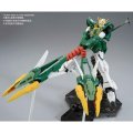 alt="Bandai 5061970 - MG 1/100 Altron Gundam EW" title="Bandai 5061970 - MG 1/100 Altron Gundam EW"