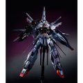 alt="Bandai 5062151 - MG 1/100 Providence Gundam (Special Coating)" title="Bandai 5062151 - MG 1/100 Providence Gundam (Special Coating)"
