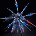 alt="Bandai 5062151 - MG 1/100 Providence Gundam (Special Coating)" title="Bandai 5062151 - MG 1/100 Providence Gundam (Special Coating)"
