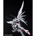 alt="Bandai 5062155 - MG 1/100 Impulse Gundam Blanche" title="Bandai 5062155 - MG 1/100 Impulse Gundam Blanche"