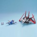 alt="Bandai 5063040 - MG 1/100 Force Impulse Gundam" title="Bandai 5063040 - MG 1/100 Force Impulse Gundam"
