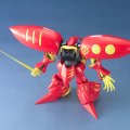 alt="Bandai 5063193 - MG 1/100 AMX-004-3 PLE Two's Qubeley Mk-II" title="Bandai 5063193 - MG 1/100 AMX-004-3 PLE Two's Qubeley Mk-II"
