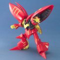 alt="Bandai 5063193 - MG 1/100 AMX-004-3 PLE Two's Qubeley Mk-II" title="Bandai 5063193 - MG 1/100 AMX-004-3 PLE Two's Qubeley Mk-II"
