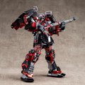 alt="Bandai 5063279 - MG 1/100 Shin Musha Gundam Sengoku No Jin Black Robe Large Armor" title="Bandai 5063279 - MG 1/100 Shin Musha Gundam Sengoku No Jin Black Robe Large Armor"