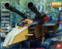 Bandai 5063563 - MG 1/100 G-Fighter (Operation V Model for Gundam Ver.2.0)